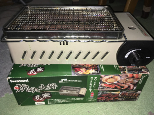 カセットコンロ 卓上コンロ カセットガス 炉ばた焼器 炙りや   アウトドア キャンプ バーベキュー