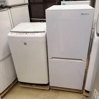 h728売約済み❌大人気のおしゃれガラストップ☆★Hisense 家電2点セット(洗濯機・冷蔵庫)