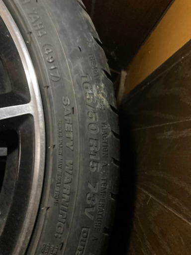 165/50/15R  タイヤホイール　値下げ可
