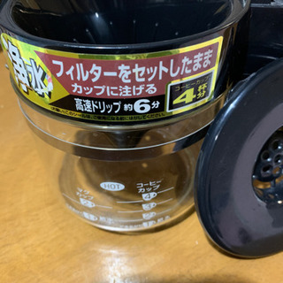象印コーヒーメーカーの画像