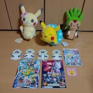 【売買成立】ポケモンぬいぐるみ他