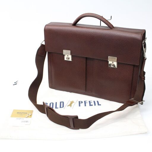 817)GOLDPFEIL ブリーフケース ビジネスバッグ ゴールドファイル ブラウン レザー 書類バッグ 鞄 メンズ 保存袋
