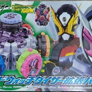 (お話し中)【新品】仮面ライダージオウ DXライドウォッチダイザ...