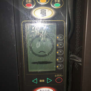 シャープ オーブンレンジ レンジ