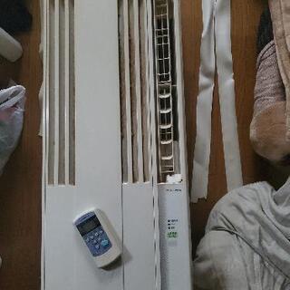 窓用エアコン