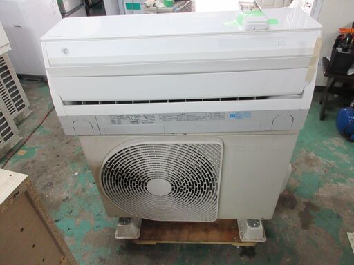 2014 Toshiba 14畳、無料の基本的なエアコンの建設