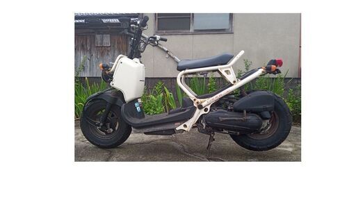 ホンダ　ズーマー　50㏄　不動車