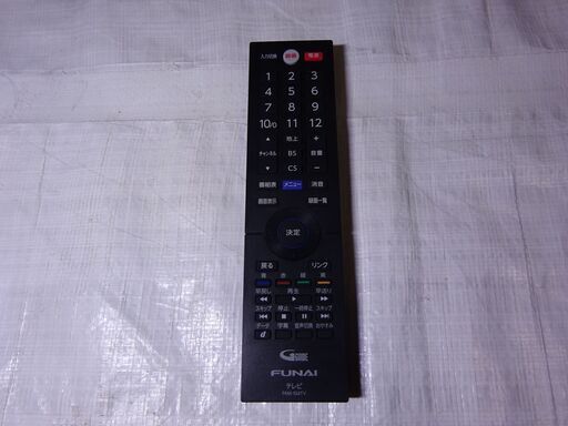 ?フナイ 32V型 液晶テレビ ハイビジョン ダブルチューナー FL-32H1010 