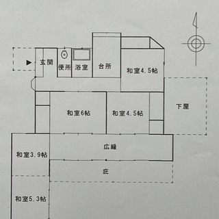 😄初期費用不要😄我孫子市・布佐駅徒歩5️⃣分✨ペット🐶🐱🆗駐車場🚘庭付き平屋建て4K🏡 - 我孫子市