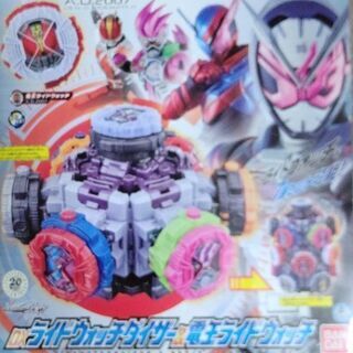 (お話し中)【美品】仮面ライダージオウ DXライドウォッチダイザ...
