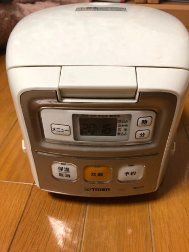 炊飯器