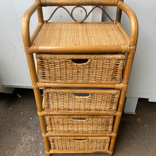 籐家具　引き出し　収納棚　現状品