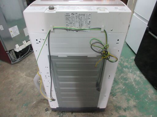 2019 AQUA 7KG - 北巽駅から10kmまでの無料配達 AQW-S7N | 容量7kg | 全自動洗濯機 | アクア株式会社（AQUA）