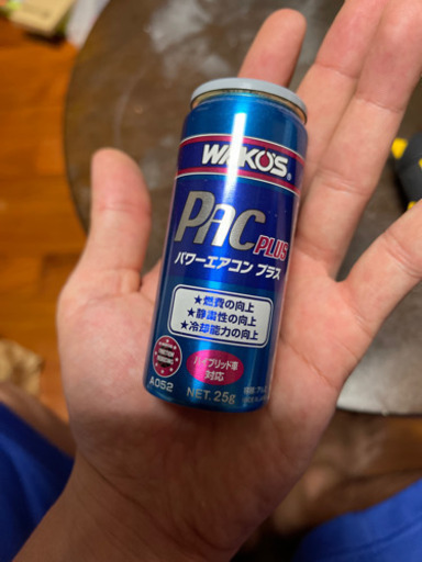 ワコーズ　エアコンオイル