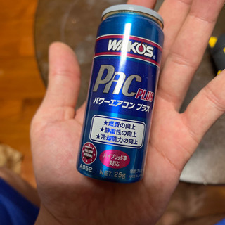 ワコーズ　エアコンオイル