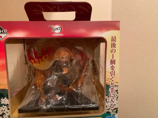 新品未開封！鬼滅の刃一番くじラストワン煉獄さんフィギュア