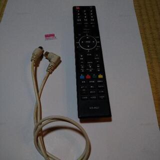 テレビ