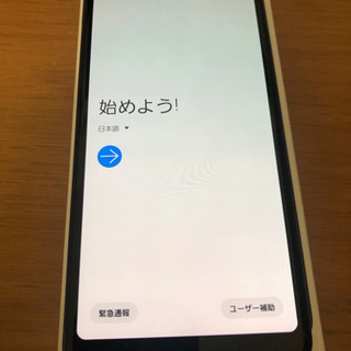 値下げしました！GALAXY A7 ギャラクシー　Androidの画像