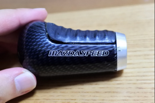 マツダスピード シフトノブ