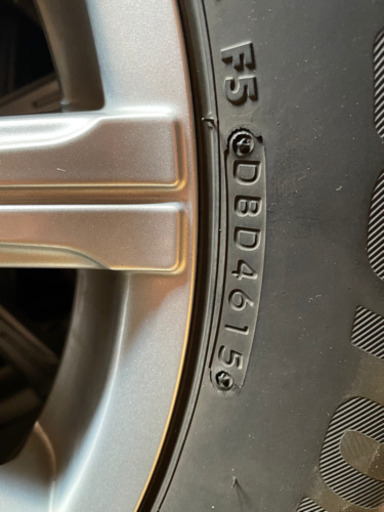 ブリヂストンスタッドレス　225/65R17