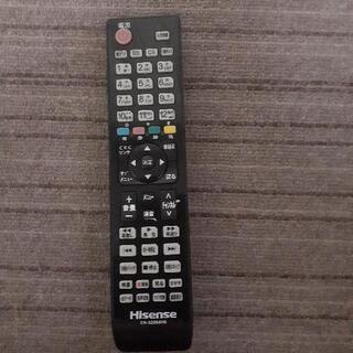 ハイセンス純正ＴＶリモコン