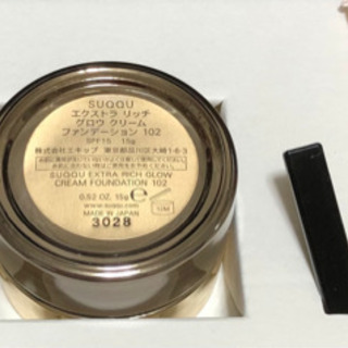 新品　♦︎SUQQU スターターキット♦︎