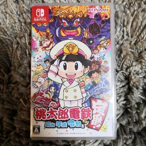 桃太郎電鉄 スイッチ
