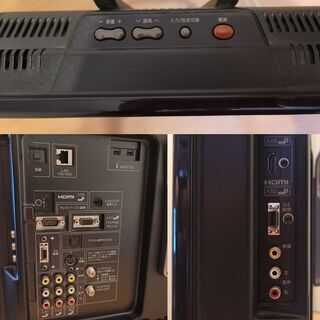 【お引渡者決定】SHARP 液晶テレビ AQUOS LC-20D10の画像