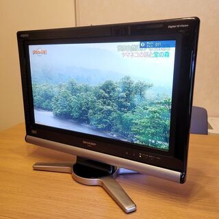 【お引渡者決定】SHARP 液晶テレビ AQUOS LC-20D10の画像