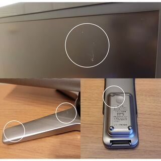 【お引渡者決定】SHARP 液晶テレビ AQUOS LC-20D10の画像