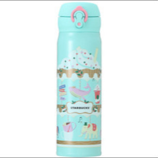 ハンディーステンレスボトルフラペチーノカルーセル 500ml