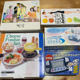 いろいろセットです！ワンコイン