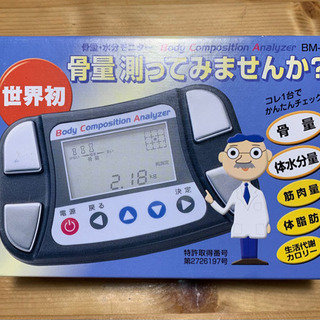 いろいろセットです！ワンコインの画像