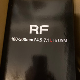 rfレンズ100-500mm F4.5-7.1 L IS USM