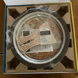 本日のみ100円 ハピロール　手作りアイスを！