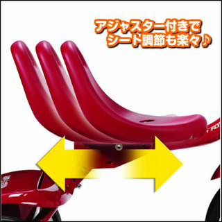  RADIO FRYER (ラジオフライヤー) ゴー トライク　三輪車の画像