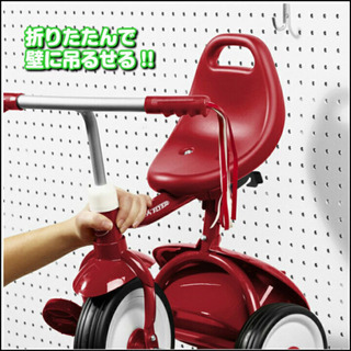  RADIO FRYER (ラジオフライヤー) ゴー トライク　三輪車の画像