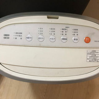 除湿機 衣料乾燥機 TOSHIBAの画像