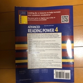 Advanced Reading Power 4の画像