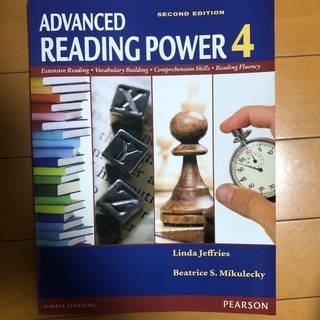Advanced Reading Power 4