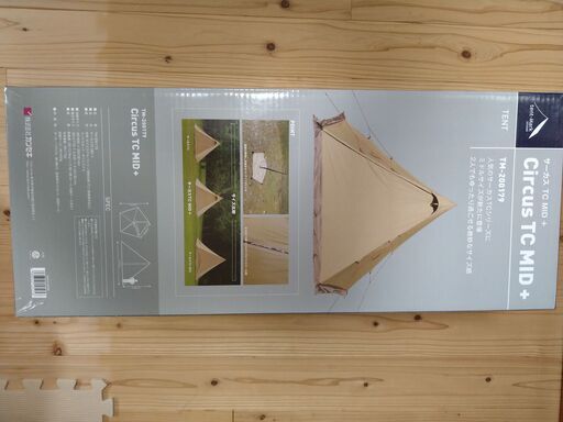 サーカス　TC MID＋【テンマクデザイン】