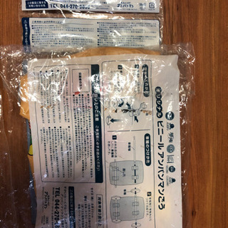 アンパンマン  すかいらーく　食器　おもちゃ　セットの画像