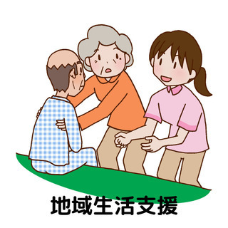 訪問看護リハビリステーションのオープニングスタッフ募集の画像