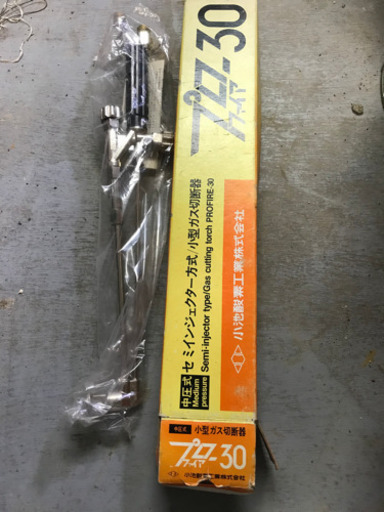 ガス切断　カスタム調整器