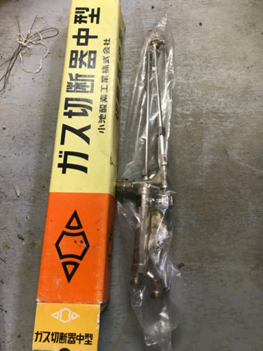ガス切断　カスタム調整器
