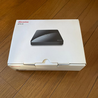 dtv01ターミナルほぼ新品　 2台あり
