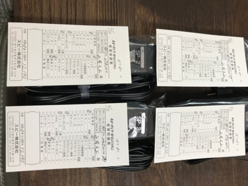 【特別仕様】オーバーホールド済み【廃盤品】スピーディック　sp-2 バリカン