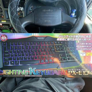キーボード