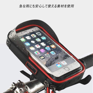【新品未使用】自転車 スマホホルダー 防水 ロードバイク スタンド 収納可能 iphone 自転車用ホルダー 遮光 耐震 360度回転 バイク用スマホホルダーiPhone Android 多機種 画面6.0インチまでのスマホに対応 防水バッグ バイク スクーター ホルダー 説明書付き  の画像