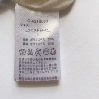 クリーム系　シフォンロングスカートの画像